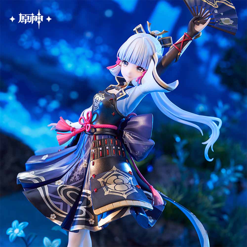 【GENSHIN】Kamisato Ayaka 1/7 Figure