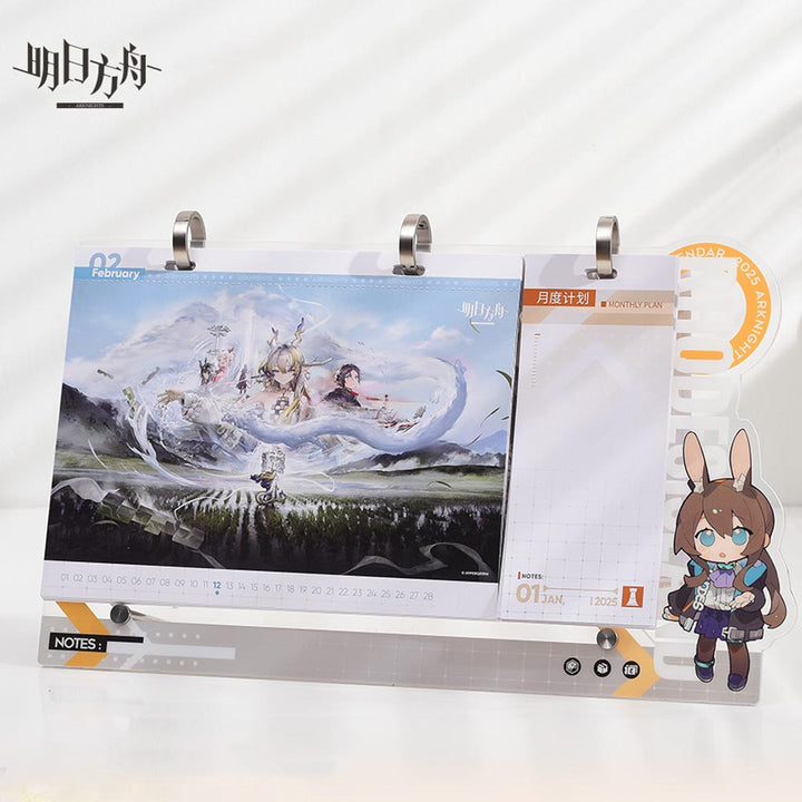 Arknights 2025 Multi-function Desk Calendar