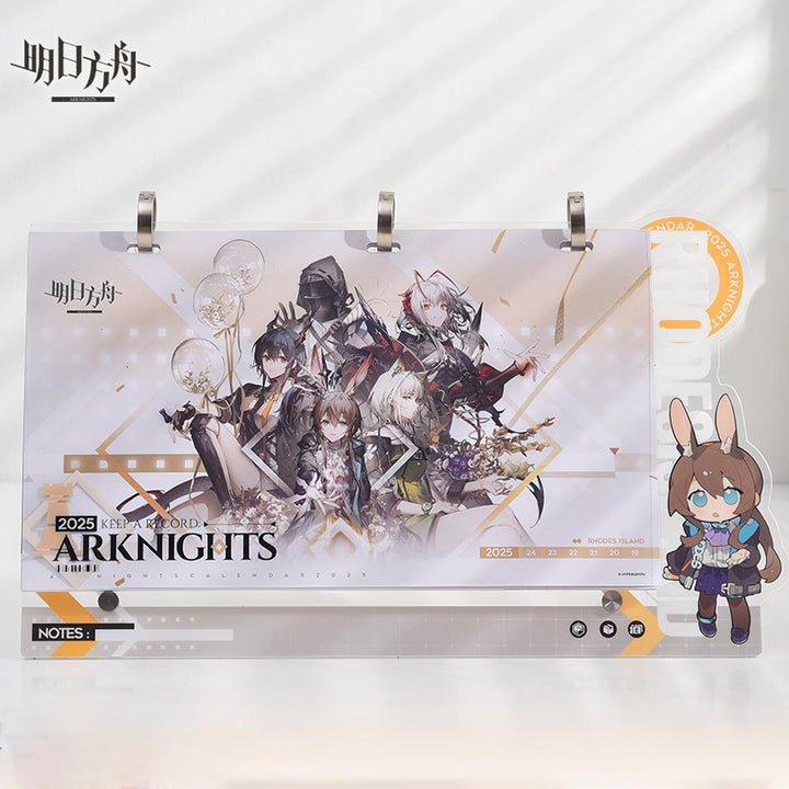 Arknights 2025 Multi-function Desk Calendar