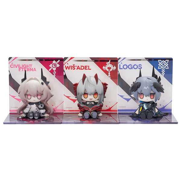 【 Arknights 】Civilight / Logos / Wis'adel Chibi Figure