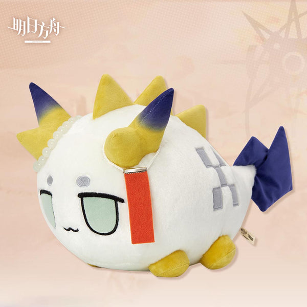 【 Arknights 】Dragon Bubble Plushie - Shu