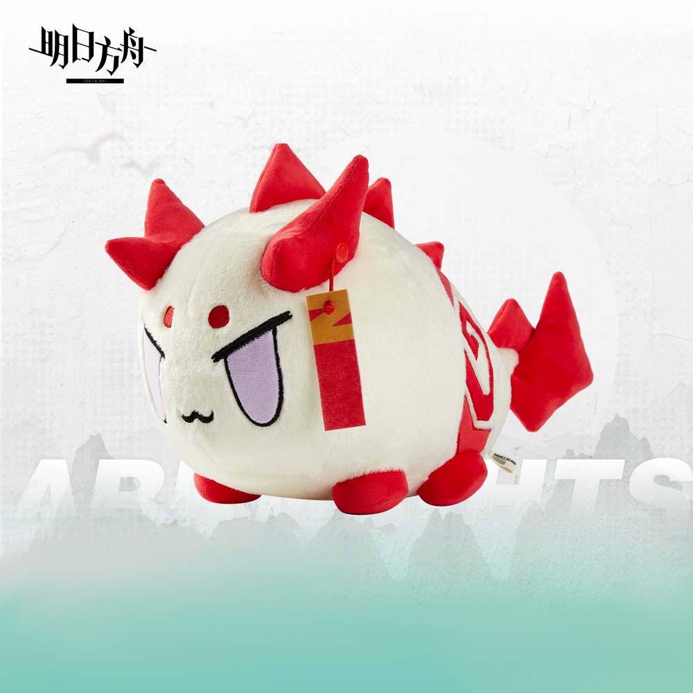 Arknights Bubble Saga Nian Dusk Ver Plush Doll Throw Pillow - Foto 2