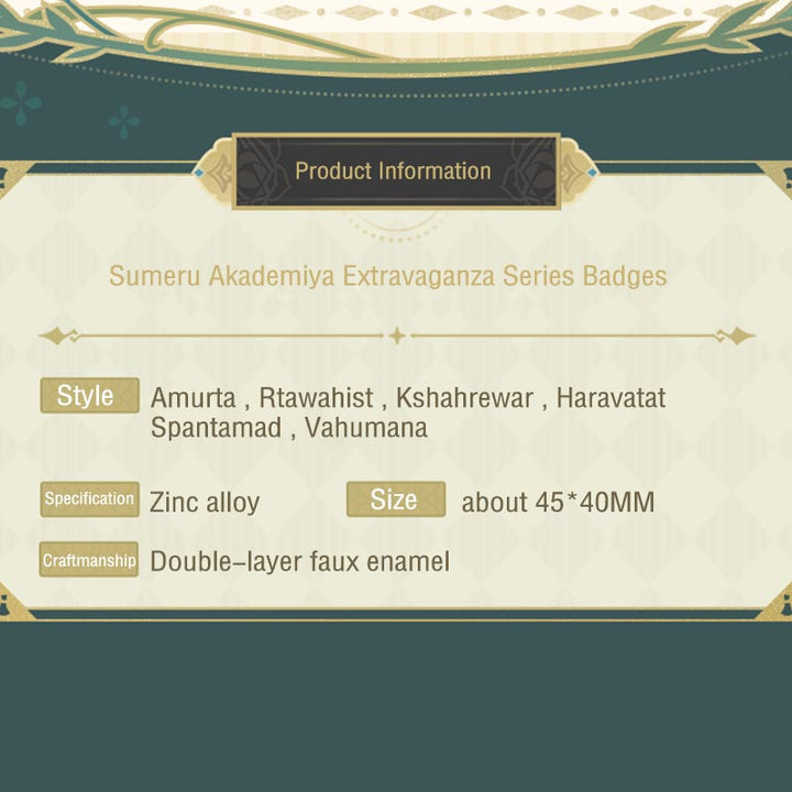 Genshin Sumeru Akademiya Extravaganza Series Badge
