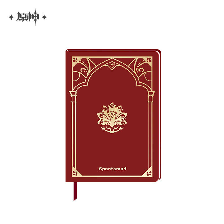 Genshin Sumeru Akademiya Extravaganza Series Notebook