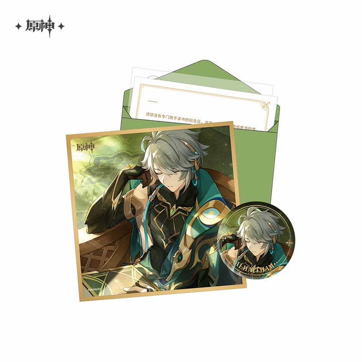 Genshin Impact Day of Destiny Series Birthday Gift Box
