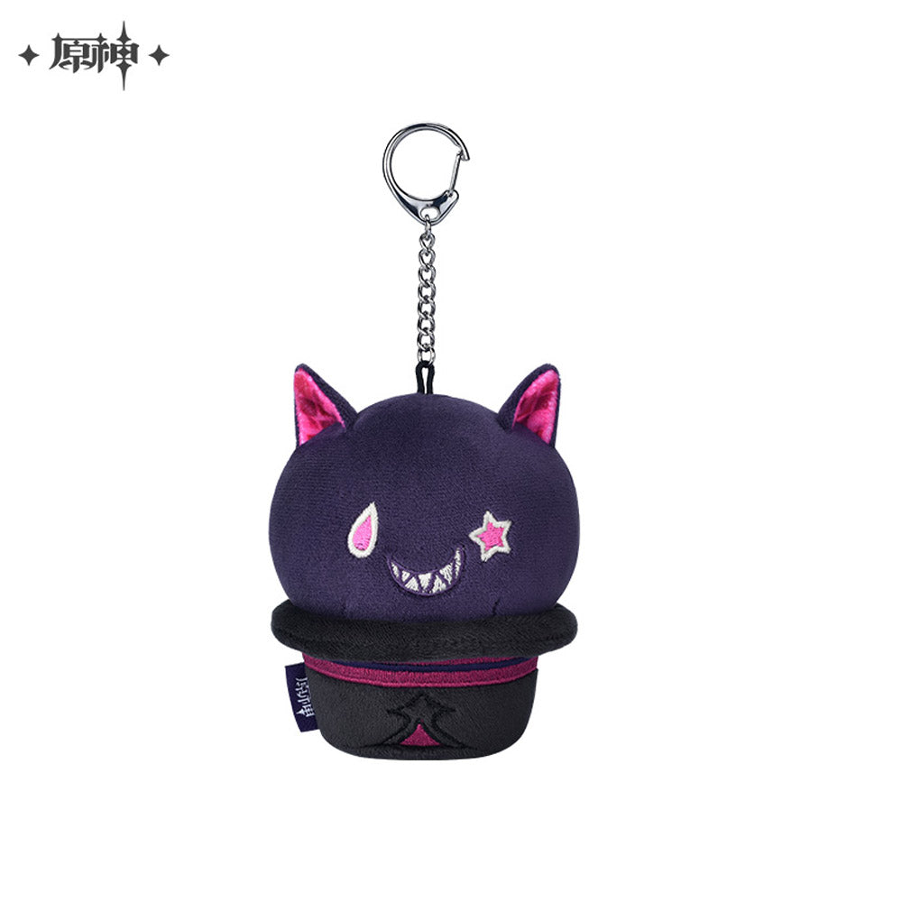 Lyney GrinMalkin Cat Kneading Toys Genshin Impact Magic Show Plush GENSHINGO