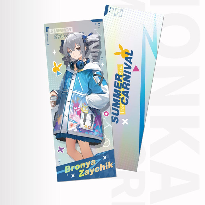 Honkai Impact 3rd Summer Carnival Laser Ticket