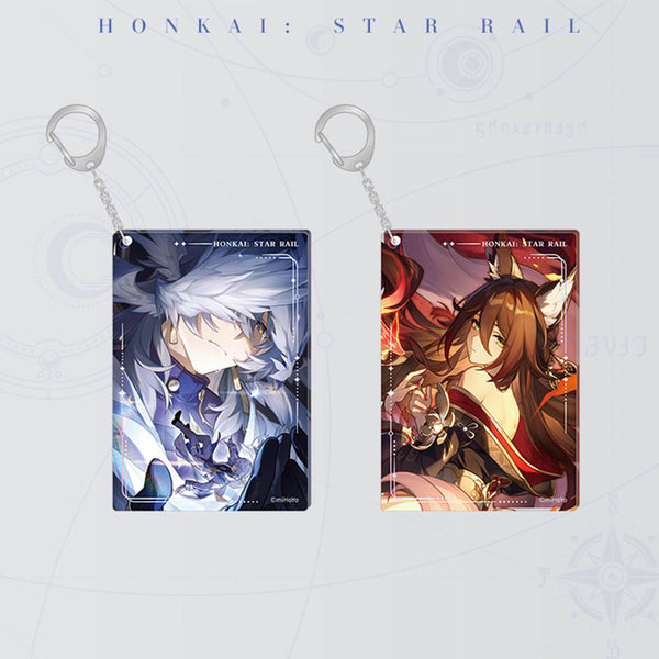 【HSR】Light Cone Acrylic Keychain