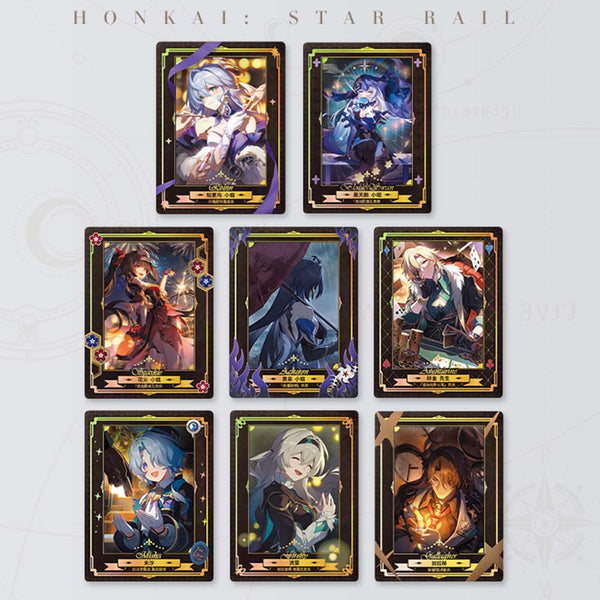 【HSR】Penacony Invitation Set