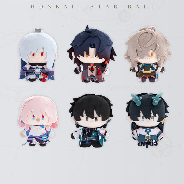 【 HSR 】15cm Q version Plushie