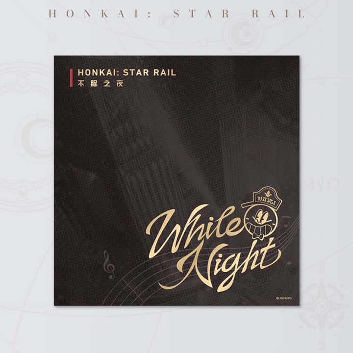 【HSR】White Night Physical CD Album