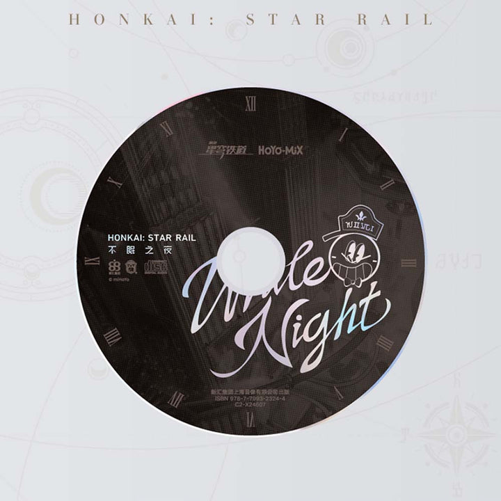 【HSR】White Night Physical CD Album