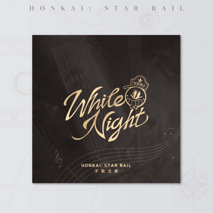 【HSR】White Night Physical CD Album