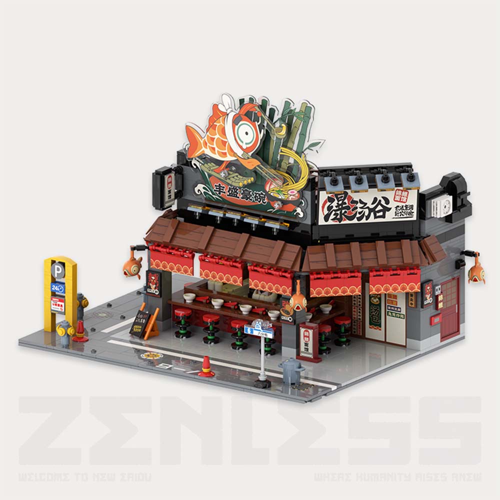 LET'S ENJOY Wanroom レッツエンジョイワンルーム バンダイ 商品