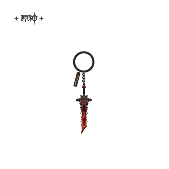 Genshin Official Weapons Metal Keychain Pendant