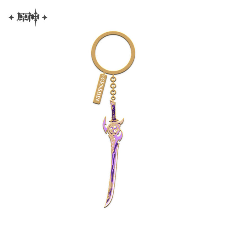 Genshin Official Weapons Metal Keychain Pendant